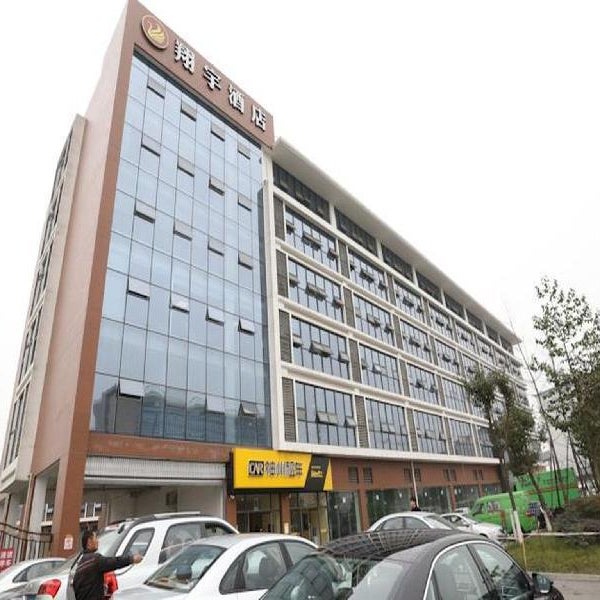 Chengdu Xiang Yu Hotel Thumbnail