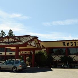 Venture Inn Thumbnail