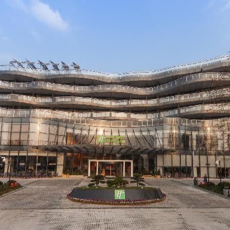 Holiday Inn Nanjing Xuanwu Lake By IHG Thumbnail