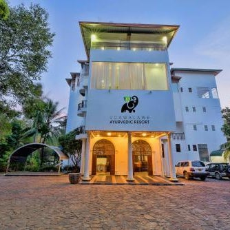 Hotel Sobana Lake Resort