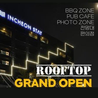 Incheon Stay Hotel Thumbnail