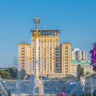 Ukraina Hotel Thumbnail