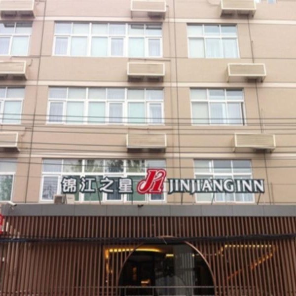 Jinjiang Inn Beijing Fengtai East Street Thumbnail