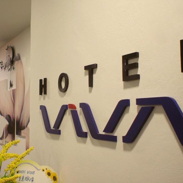 Hotel Viva Thumbnail