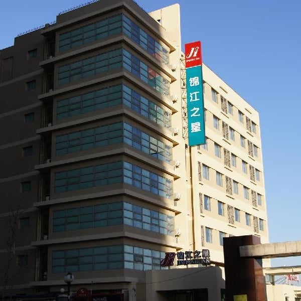 Jinjiang Inn Beijing Jiuxianqiao Electronic Shopping Mall Chaoyang Metro Station Thumbnail