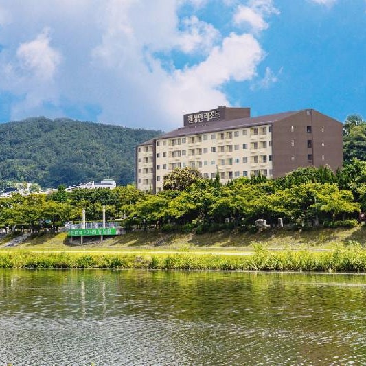 KensingtonResort JirisanNamwon