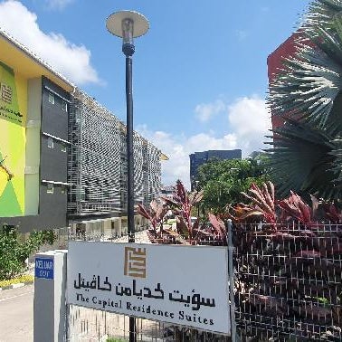 The Capital Residence Suite Thumbnail