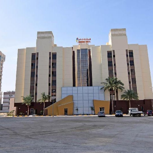 Meshal Hotel & Spa Thumbnail
