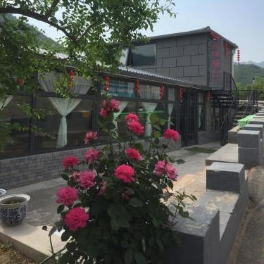 Beijing Huanghuacheng Water Great Wall Derunju Guesthouse Thumbnail