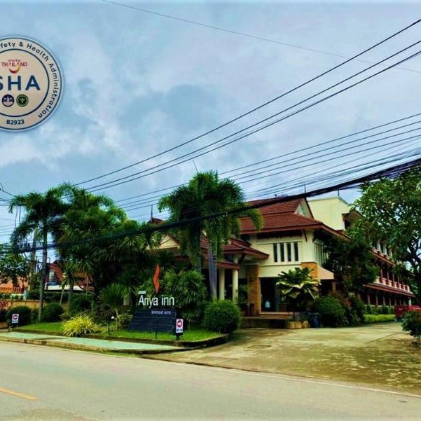 Ariya Inn Thumbnail