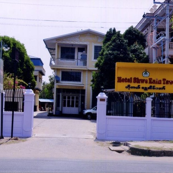 Hotel Shwe Eain Taw Thumbnail