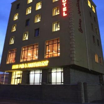 Baigal Hotel Thumbnail