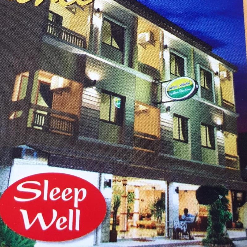 Nathon Residence Thumbnail