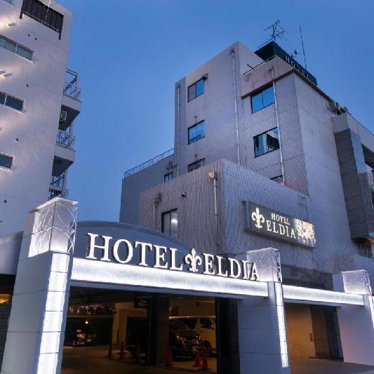 Hotel Eldia Luxury Kobe (Adult Only) Thumbnail