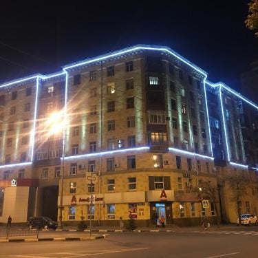 Luxury Apartment in Downtown, Near River Esplanade Thumbnail
