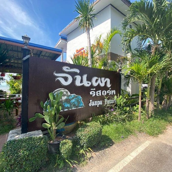 Janpa Resort