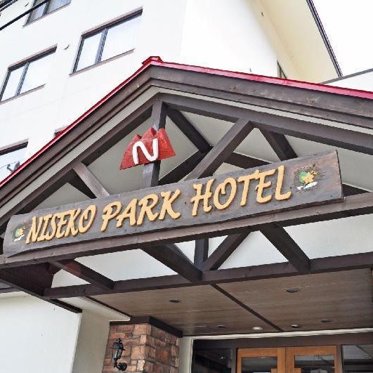 Niseko Park Hotel