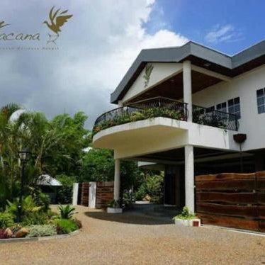 Jacana Amazon Wellness Resort Thumbnail