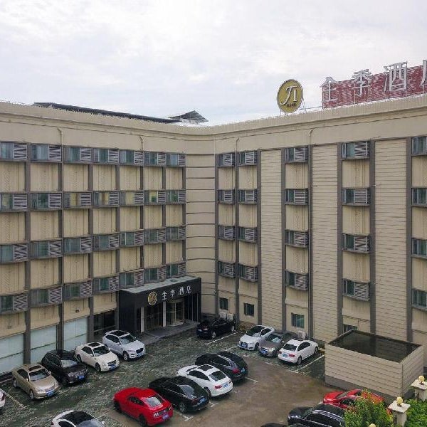 Ji Hotel Shanghai Kangqiao Hu'nan Road Thumbnail