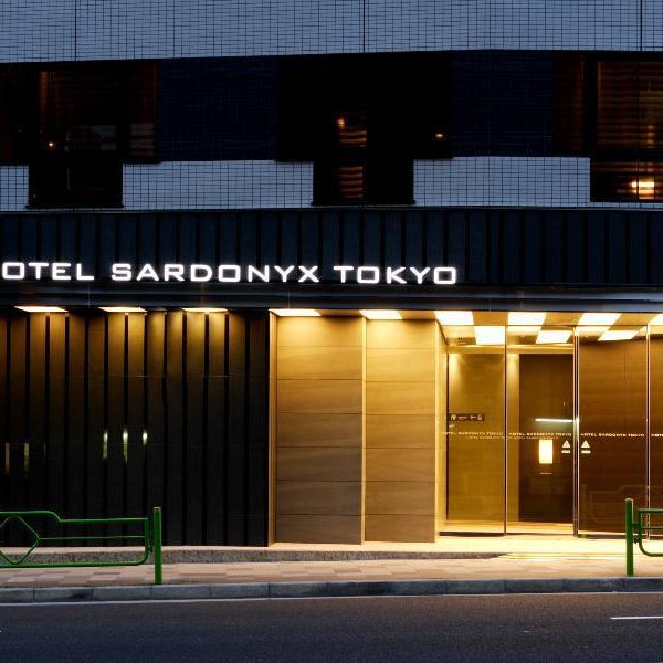 Hotel Sardonyx Tokyo Thumbnail
