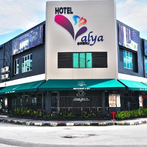 Valya Hotel Thumbnail