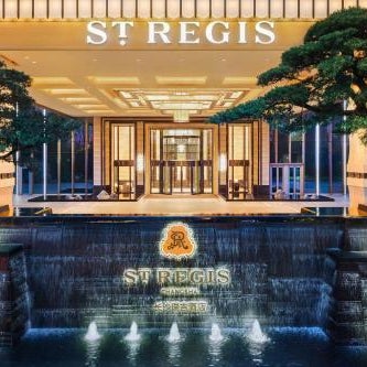 The St. Regis Changsha