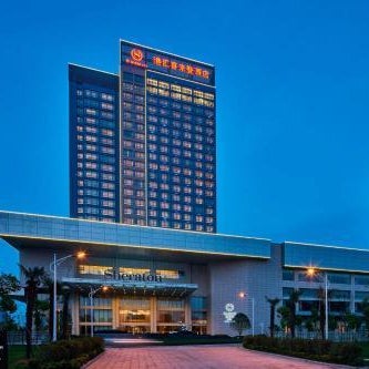 Sheraton Chuzhou Hotel Thumbnail