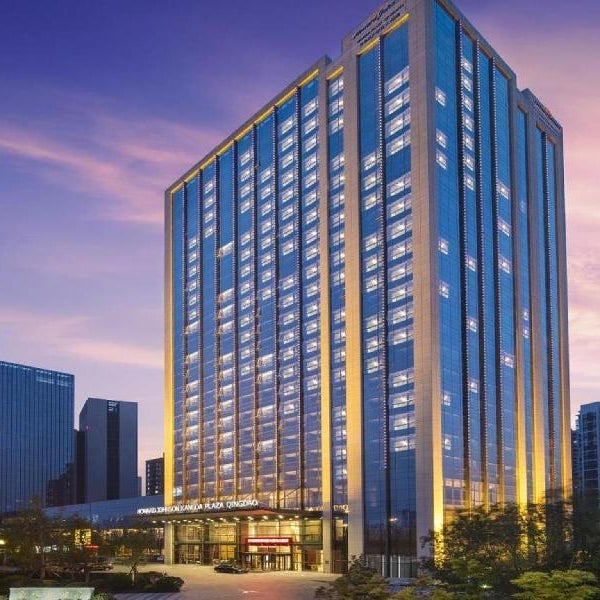 Howard Johnson Kangda Plaza Qingdao Hotel