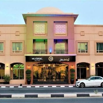 Mughal Suites Thumbnail