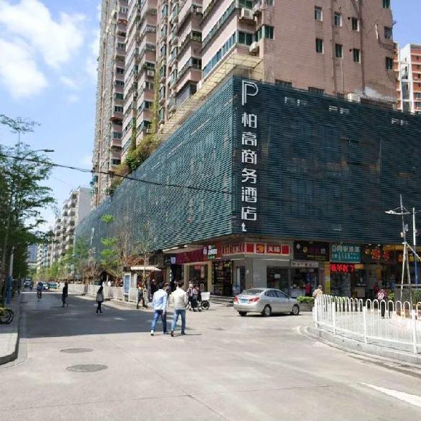 Paco Hotel Tiyuxilu Metro Zhujiang New Town Guangzhou-Free Shuttle Bus for Canton Fair