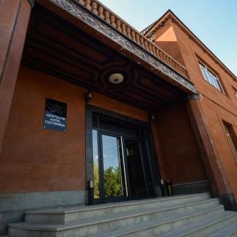 Olympic Hotel Gyumri Thumbnail