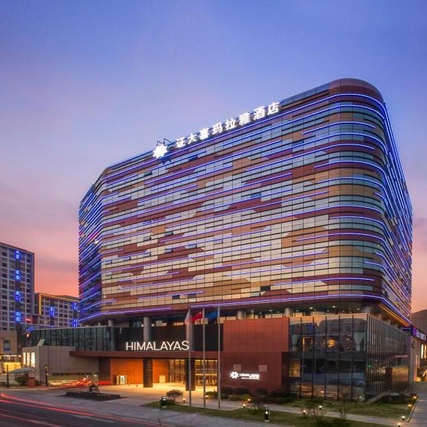 Himalayas Qingdao Hotel Thumbnail