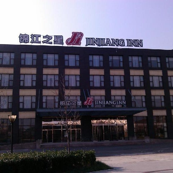 Jinjiang Inn Beijing Wukesong Huanle Mofang Thumbnail