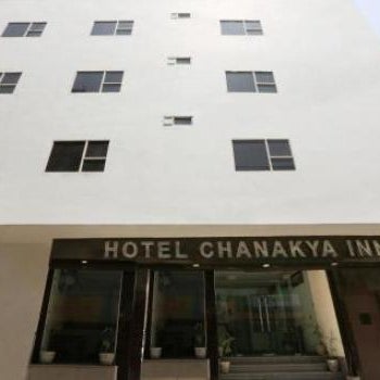 Hotel Chanakya Inn Thumbnail