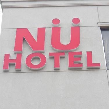 NU Hotel Toronto Airport Thumbnail
