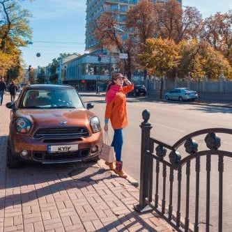 Hotel Kyiv Thumbnail