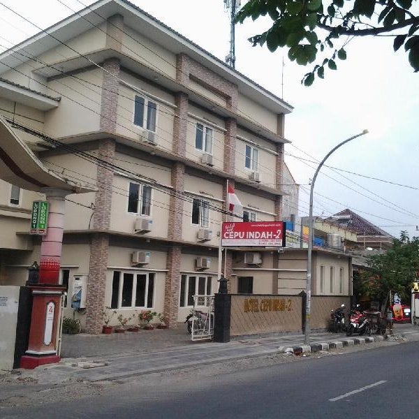 Hotel Cepu Indah 2 Thumbnail