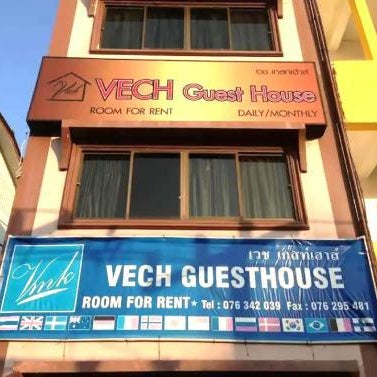 Vech Guesthouse Patong