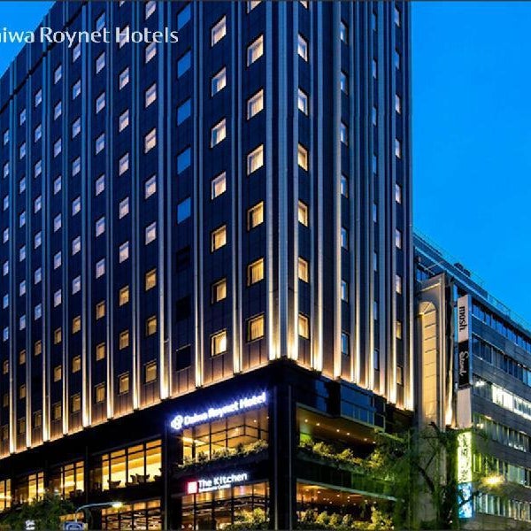 Daiwa Roynet Hotel Ginza PREMIER Thumbnail