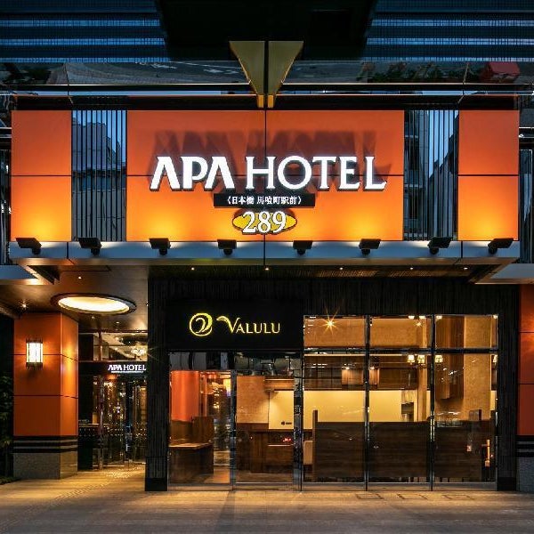 APA Hotel Nihombashi Bakurocho-Ekimae Thumbnail