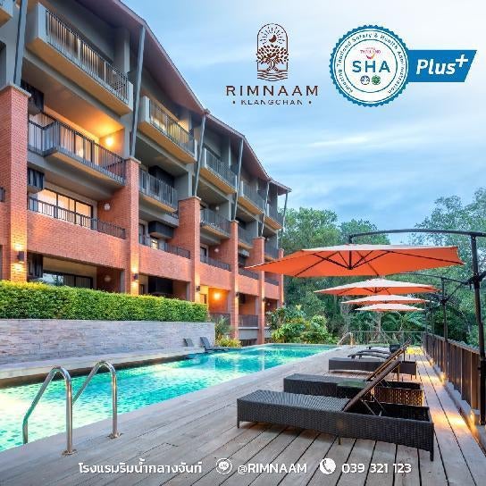 Rimnaam Klangchan Hotel