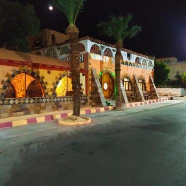 Tuya Abu Simbel Hotel