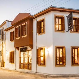 Djumba Hotel & Cafe Thumbnail