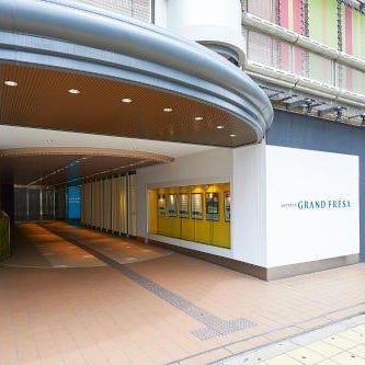 Sotetsu Grand Fresa Osaka-Namba Thumbnail
