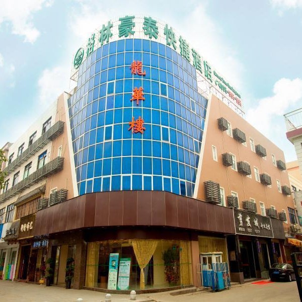 GreenTree Inn Guangdong Foshan Longjiang North Fenghua Road Express Hotel