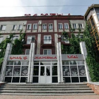 Hotel Zhambyl Thumbnail