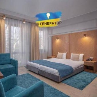 Boomerang Boutique Hotel Thumbnail