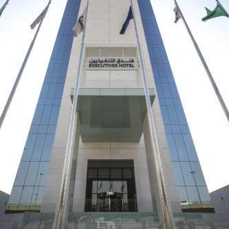 Executives Hotel / KAFD