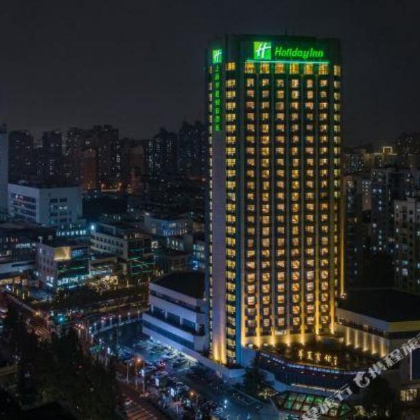 Holiday Inn Shanghai Huaxia By IHG