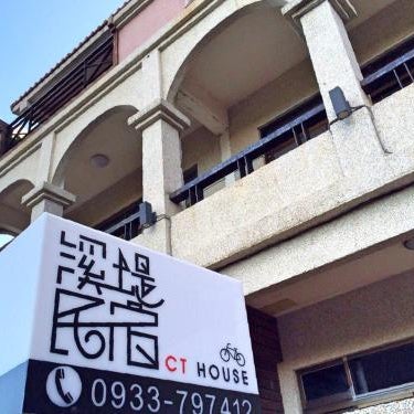 CT House Thumbnail